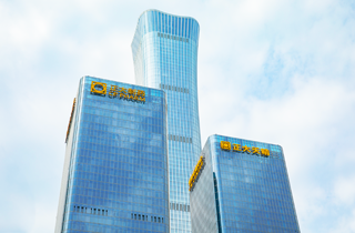 谢承润应邀参访外交部驻港公署
