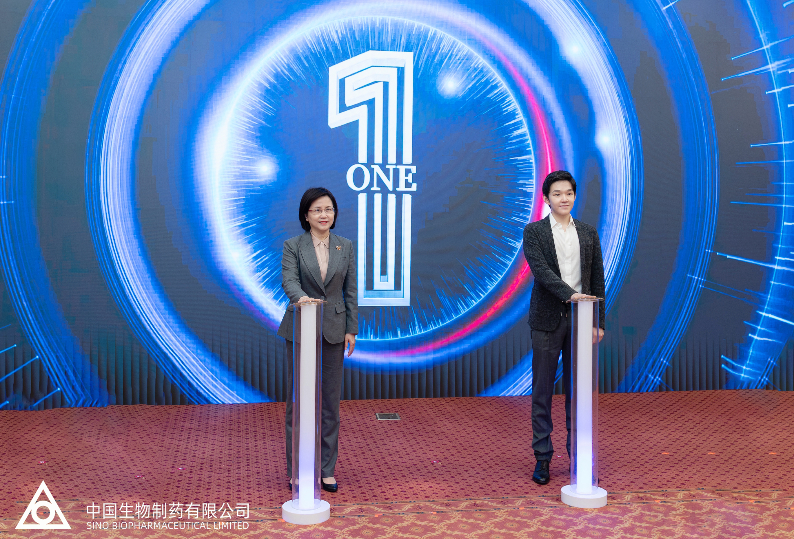从“引领创新”到“投资创新” 九游会老哥俱乐部引领（上海）私募投资基金揭牌成立
